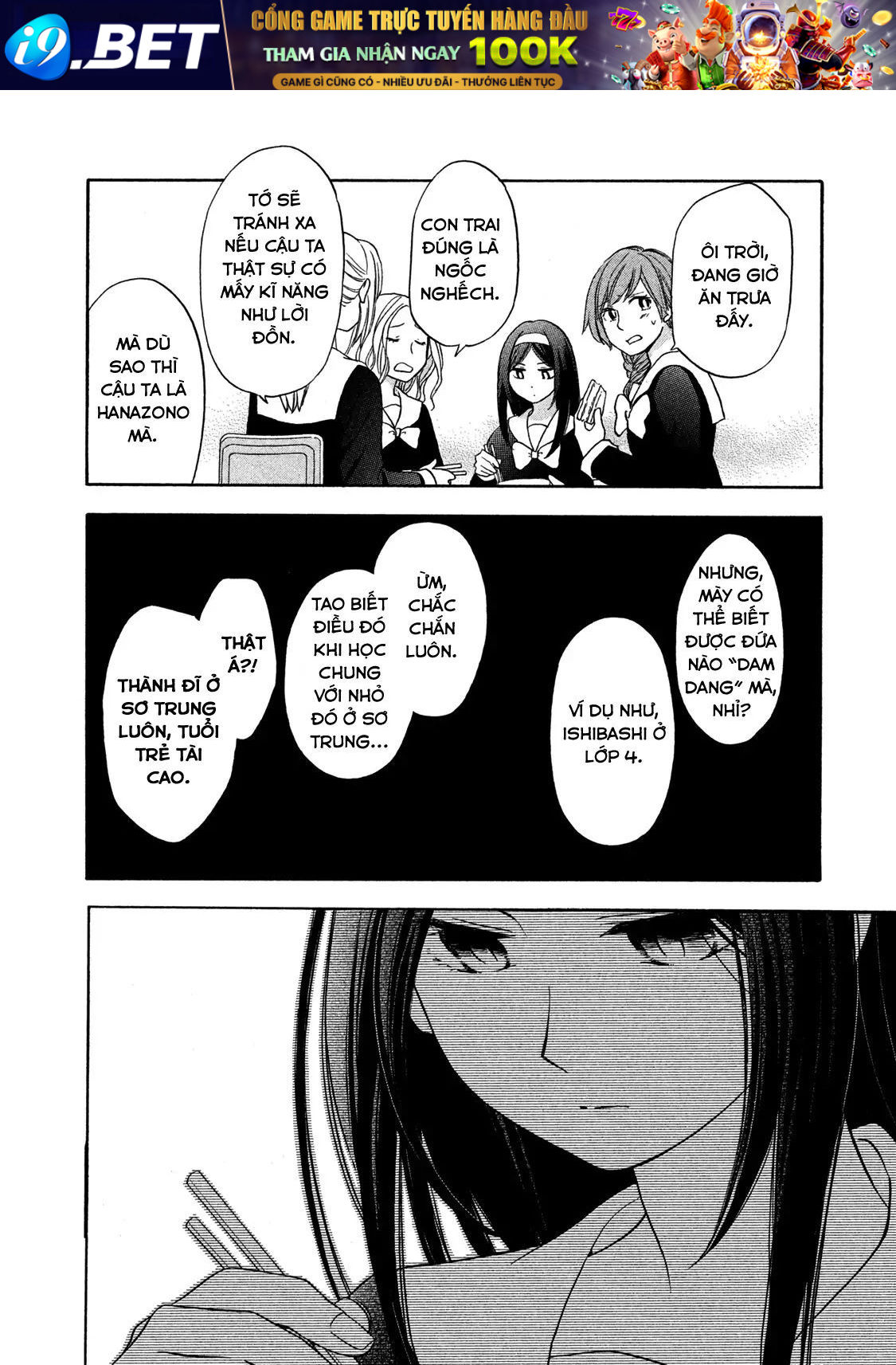 Những Cuộc Gặp Gỡ Kỳ Lạ Sau Giờ Học Của Hanazono Và Kazoe - Chapter 4 - Page 11