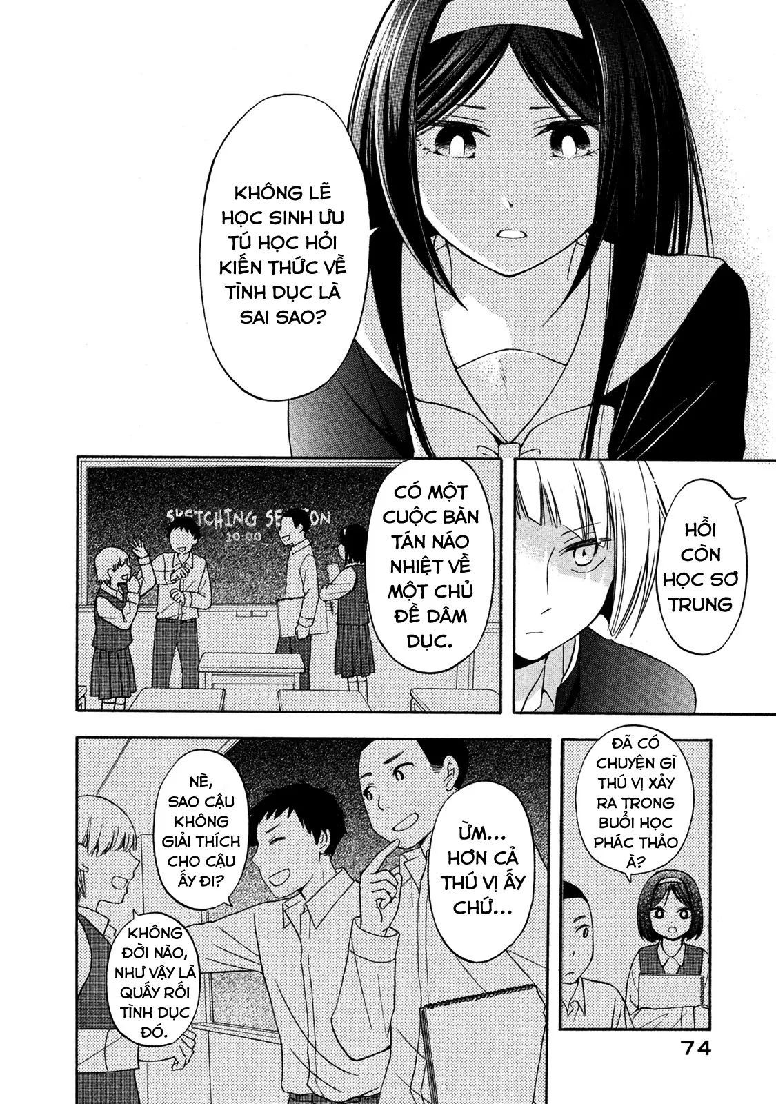 Những Cuộc Gặp Gỡ Kỳ Lạ Sau Giờ Học Của Hanazono Và Kazoe - Chapter 4 - Page 17