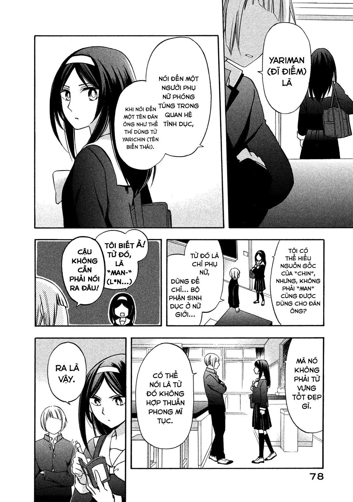 Những Cuộc Gặp Gỡ Kỳ Lạ Sau Giờ Học Của Hanazono Và Kazoe - Chapter 4 - Page 21