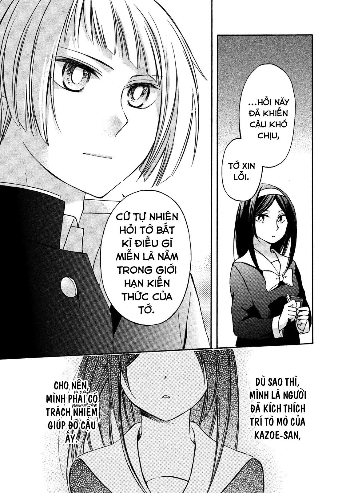 Những Cuộc Gặp Gỡ Kỳ Lạ Sau Giờ Học Của Hanazono Và Kazoe - Chapter 4 - Page 22