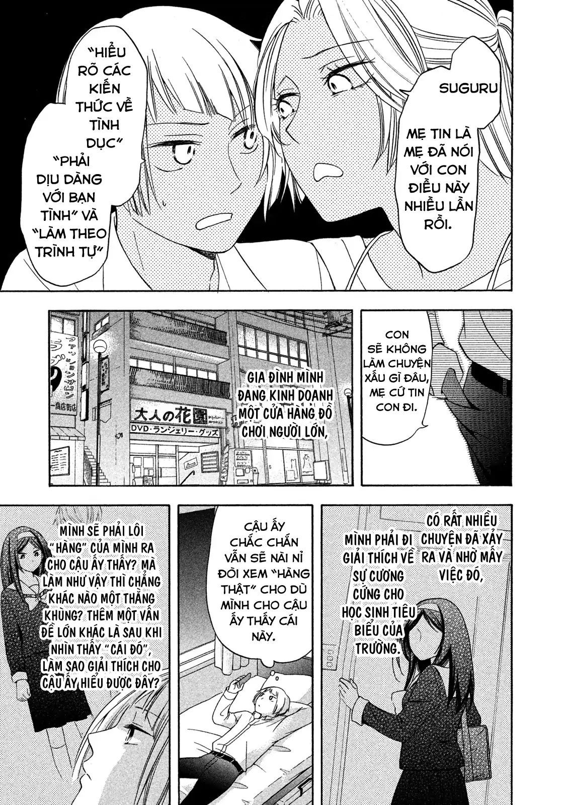 Những Cuộc Gặp Gỡ Kỳ Lạ Sau Giờ Học Của Hanazono Và Kazoe - Chapter 4 - Page 4