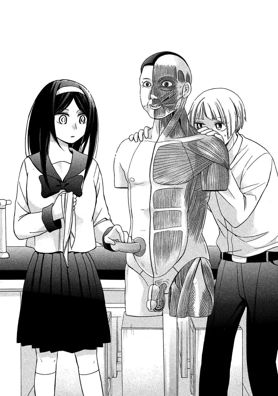 Những Cuộc Gặp Gỡ Kỳ Lạ Sau Giờ Học Của Hanazono Và Kazoe - Chapter 5 - Page 13