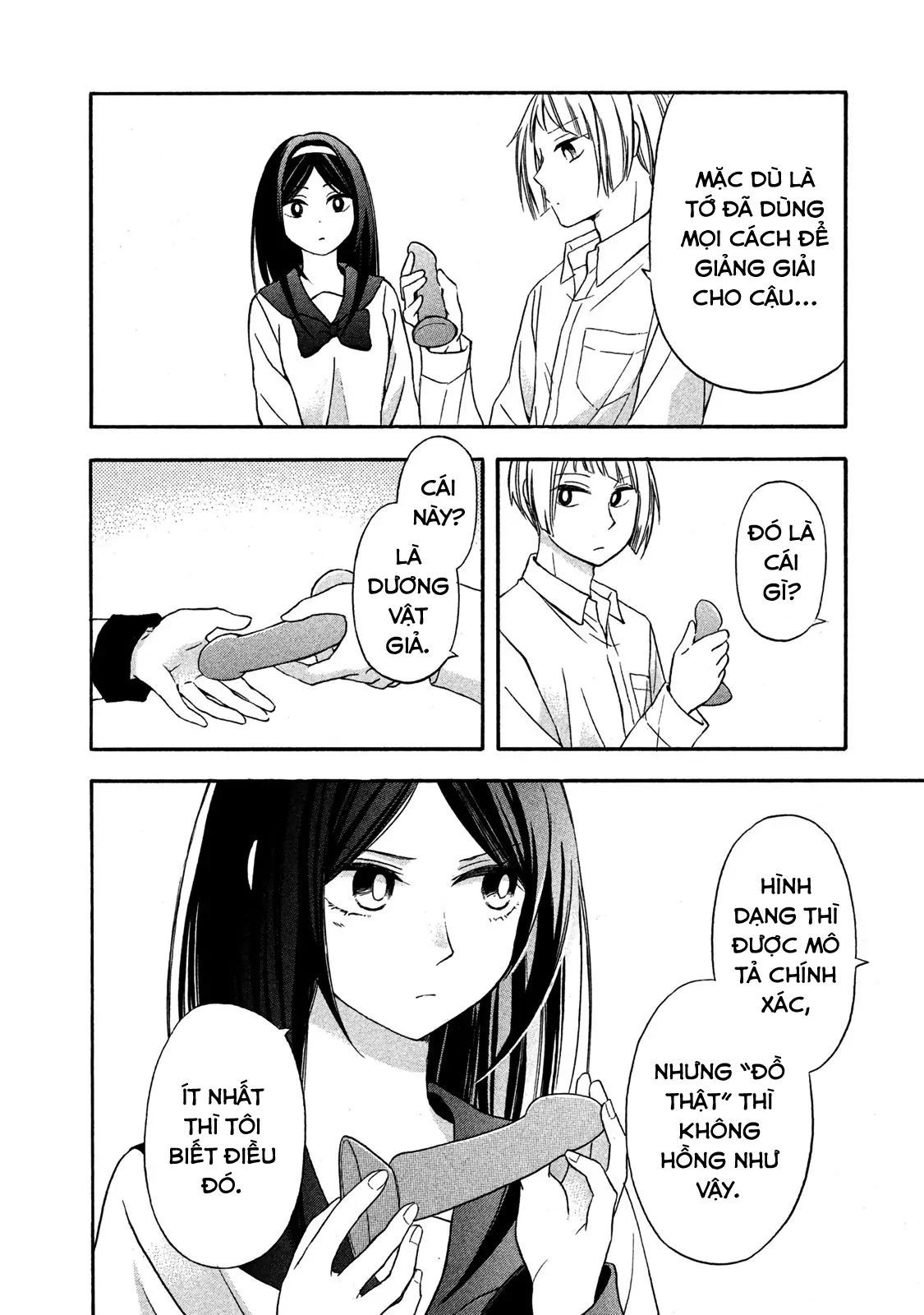 Những Cuộc Gặp Gỡ Kỳ Lạ Sau Giờ Học Của Hanazono Và Kazoe - Chapter 5 - Page 15