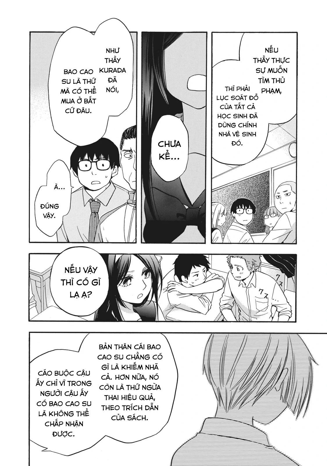 Những Cuộc Gặp Gỡ Kỳ Lạ Sau Giờ Học Của Hanazono Và Kazoe - Chapter 7 - Page 13