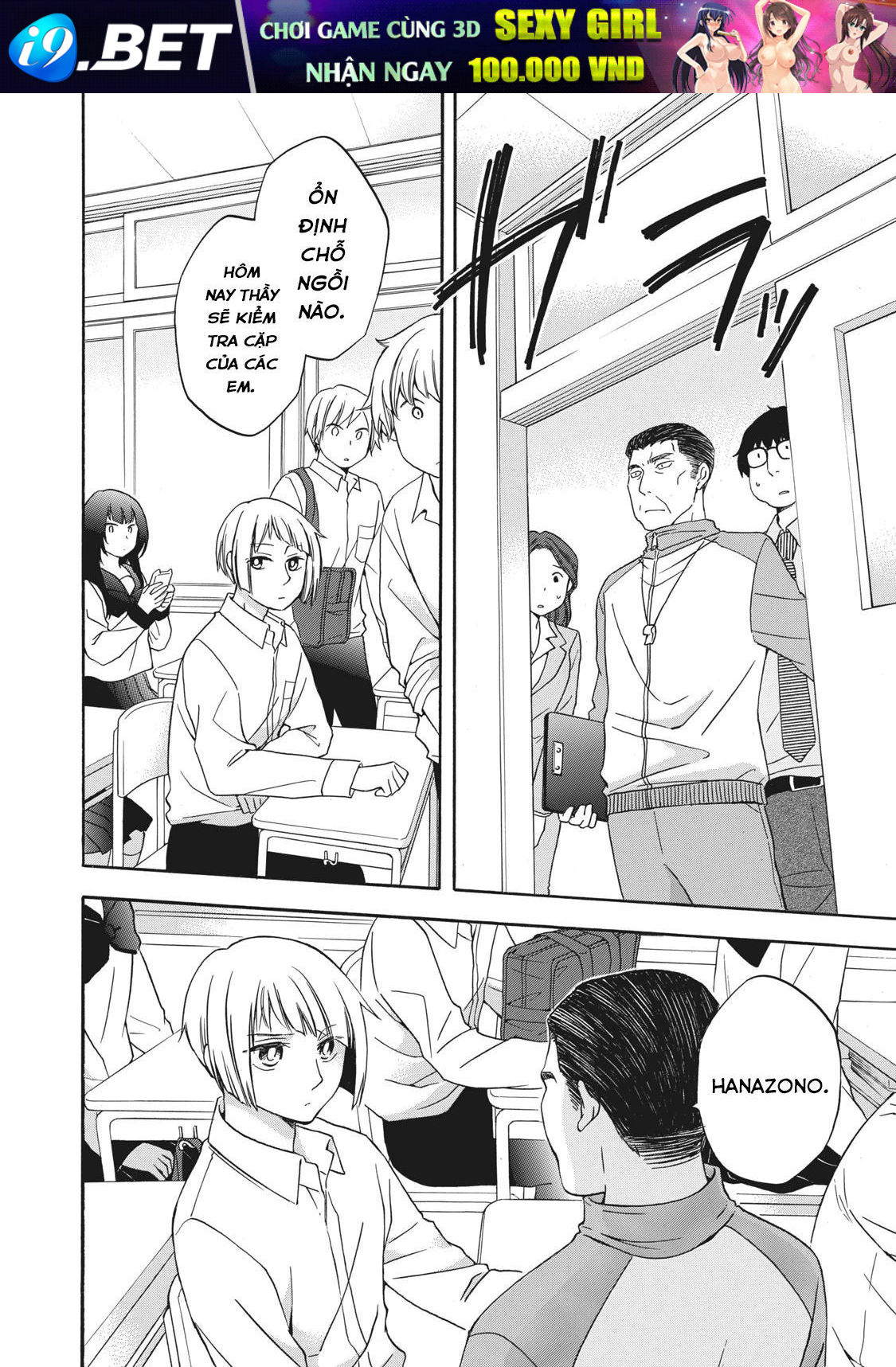 Những Cuộc Gặp Gỡ Kỳ Lạ Sau Giờ Học Của Hanazono Và Kazoe - Chapter 7 - Page 3