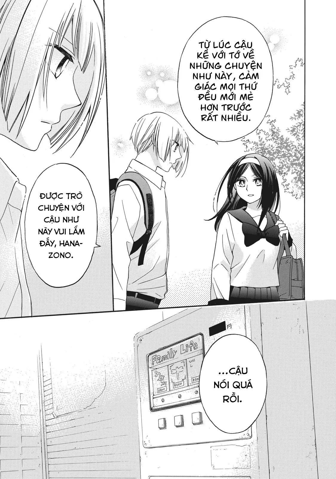 Những Cuộc Gặp Gỡ Kỳ Lạ Sau Giờ Học Của Hanazono Và Kazoe - Chapter 8 - Page 12