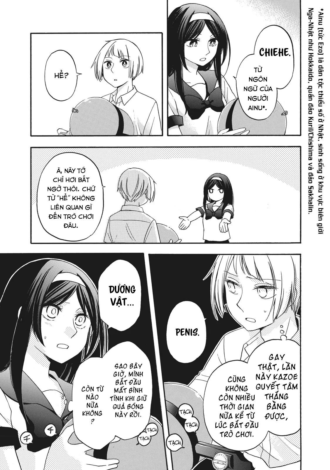 Những Cuộc Gặp Gỡ Kỳ Lạ Sau Giờ Học Của Hanazono Và Kazoe - Chapter 9 - Page 12