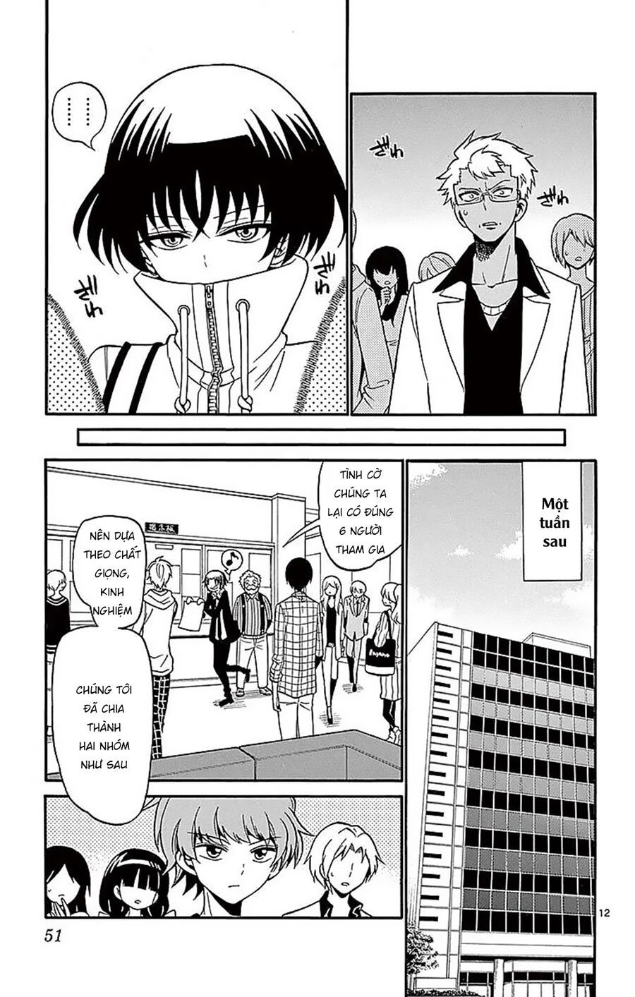 Tenshi to Akuto!! - Chapter 69 - Page 13