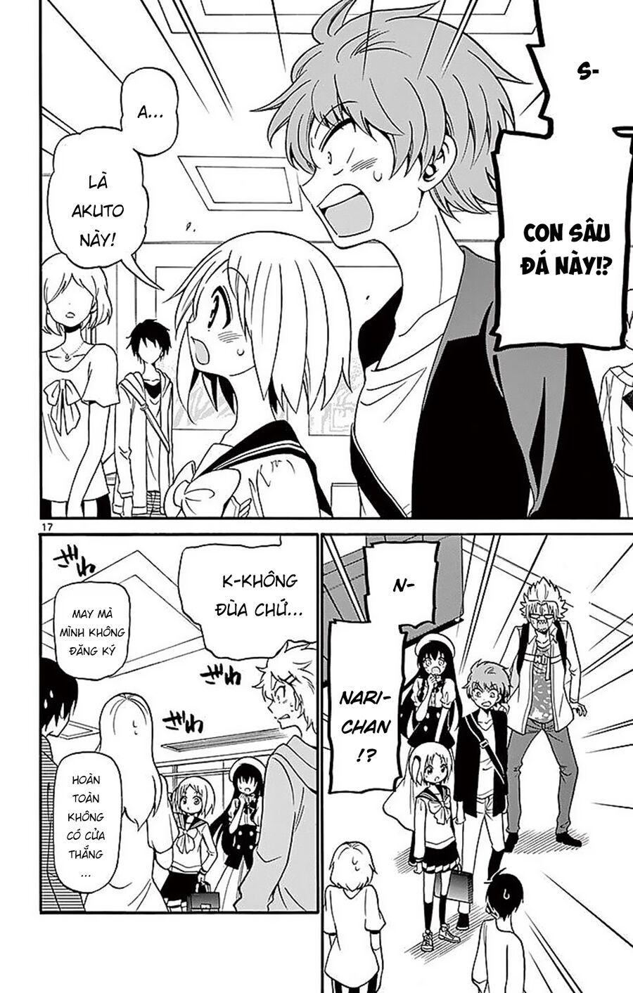 Tenshi to Akuto!! - Chapter 69 - Page 18