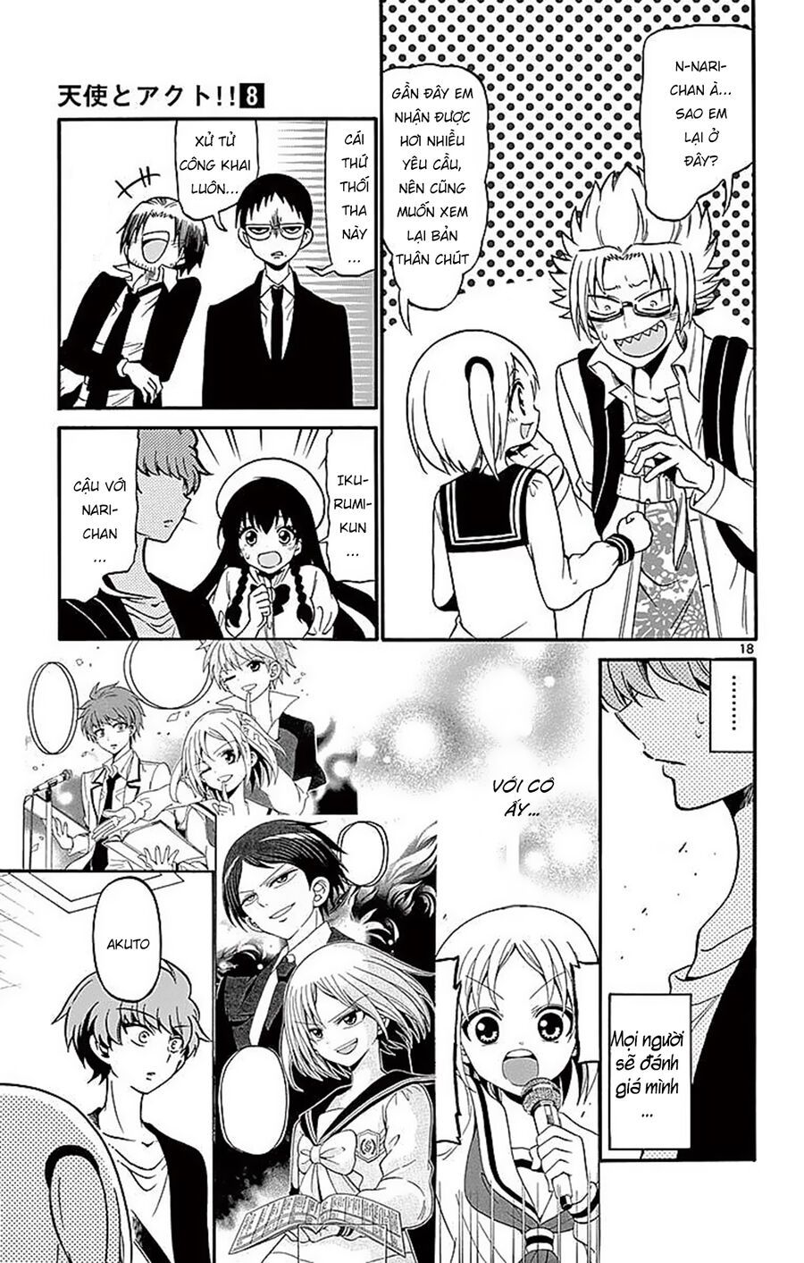 Tenshi to Akuto!! - Chapter 69 - Page 19