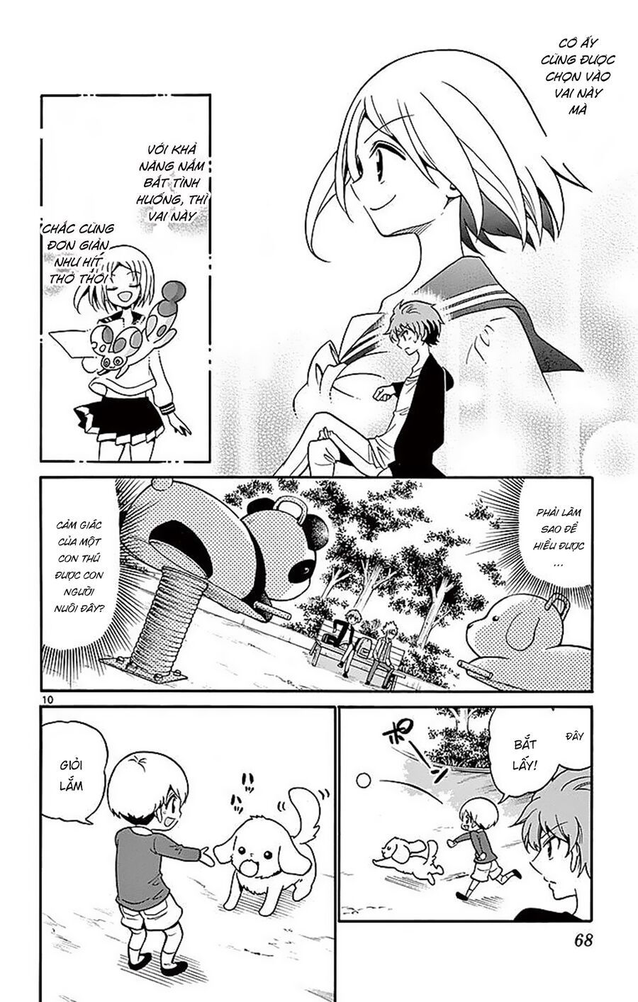 Tenshi to Akuto!! - Chapter 70 - Page 11