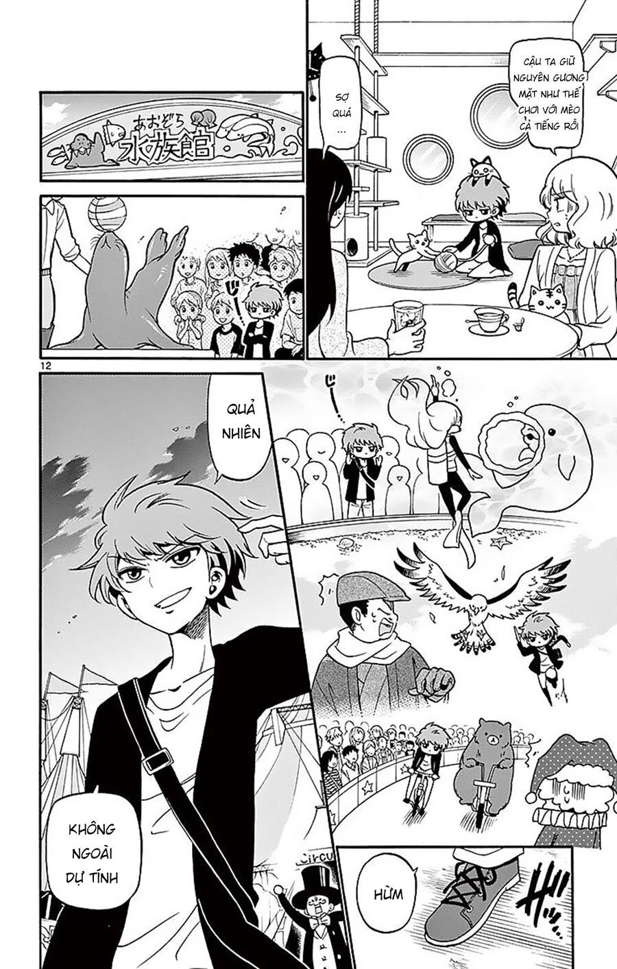 Tenshi to Akuto!! - Chapter 70 - Page 13