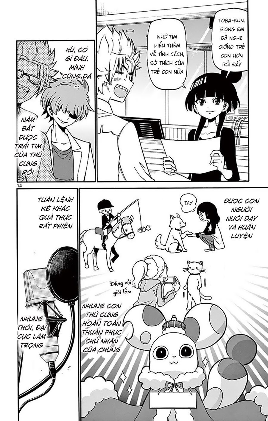 Tenshi to Akuto!! - Chapter 70 - Page 15