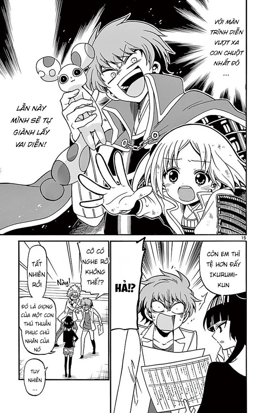 Tenshi to Akuto!! - Chapter 70 - Page 16