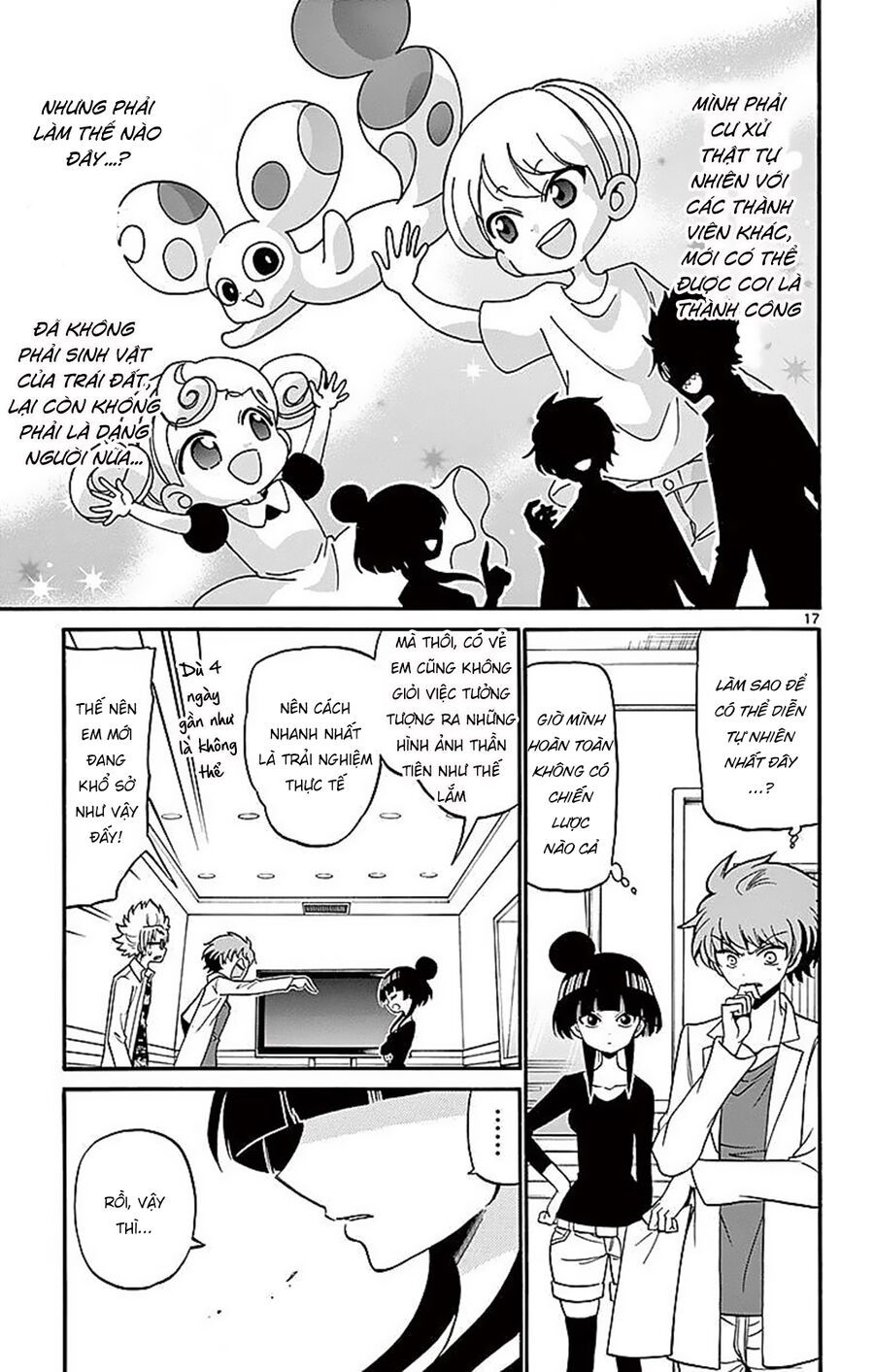 Tenshi to Akuto!! - Chapter 70 - Page 18