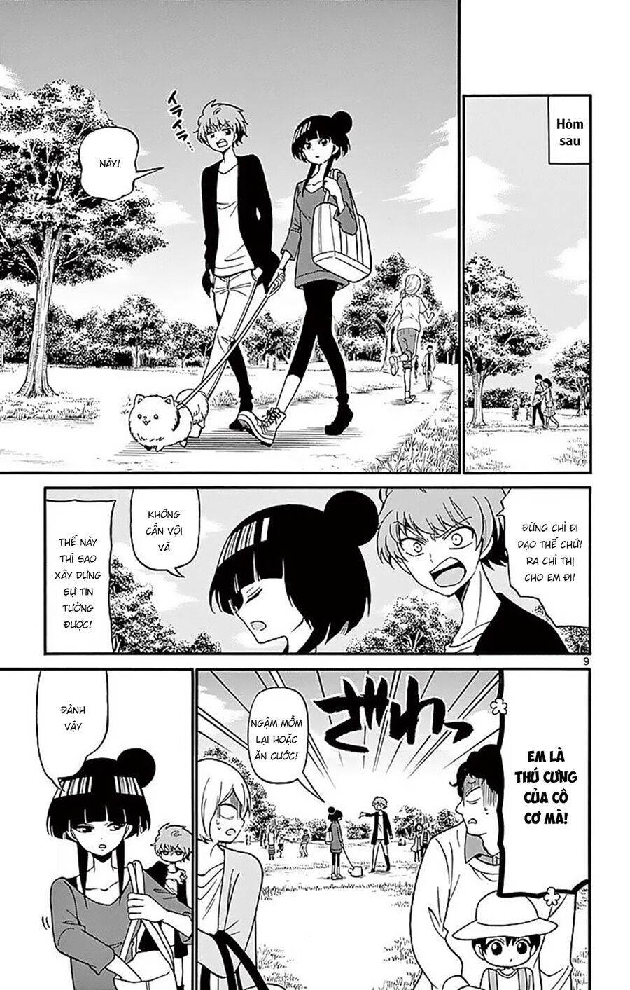 Tenshi to Akuto!! - Chapter 71 - Page 10