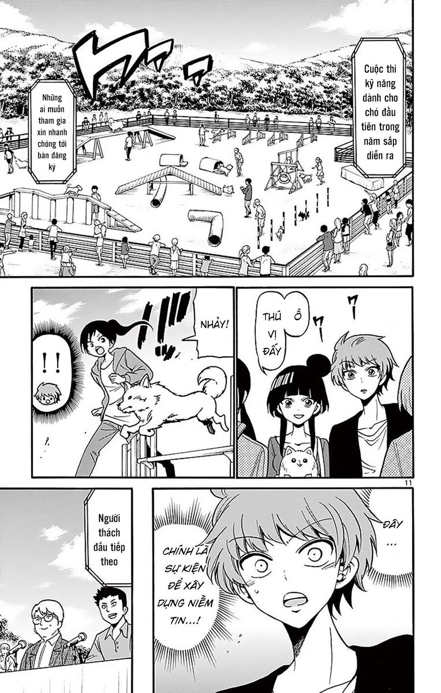 Tenshi to Akuto!! - Chapter 71 - Page 12