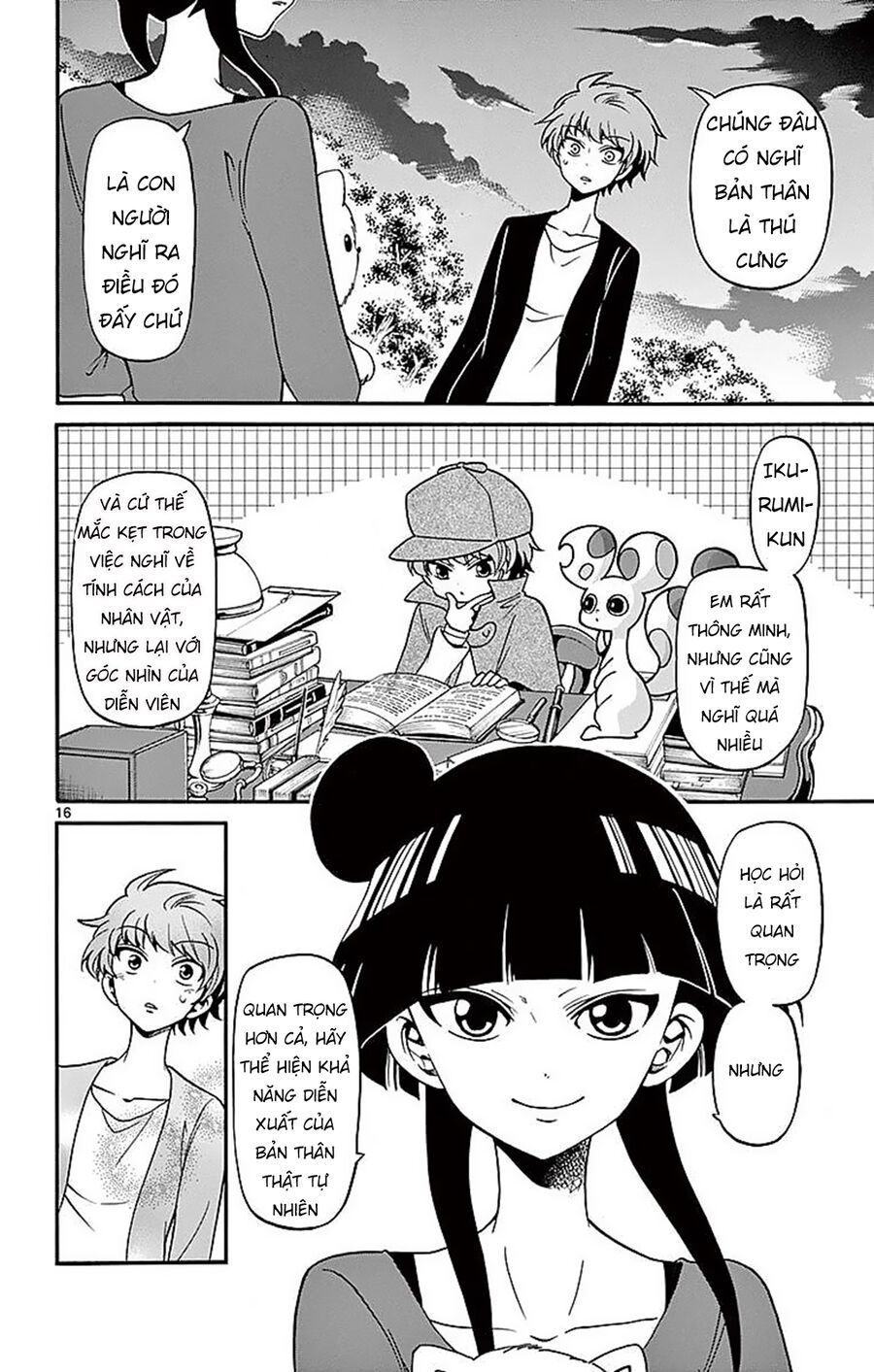 Tenshi to Akuto!! - Chapter 71 - Page 17
