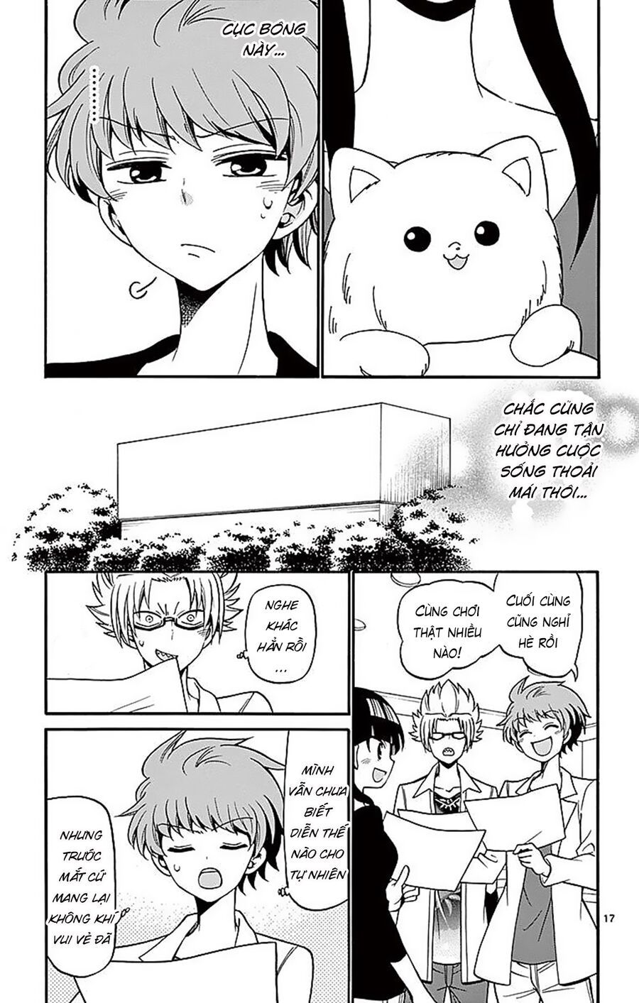 Tenshi to Akuto!! - Chapter 71 - Page 18