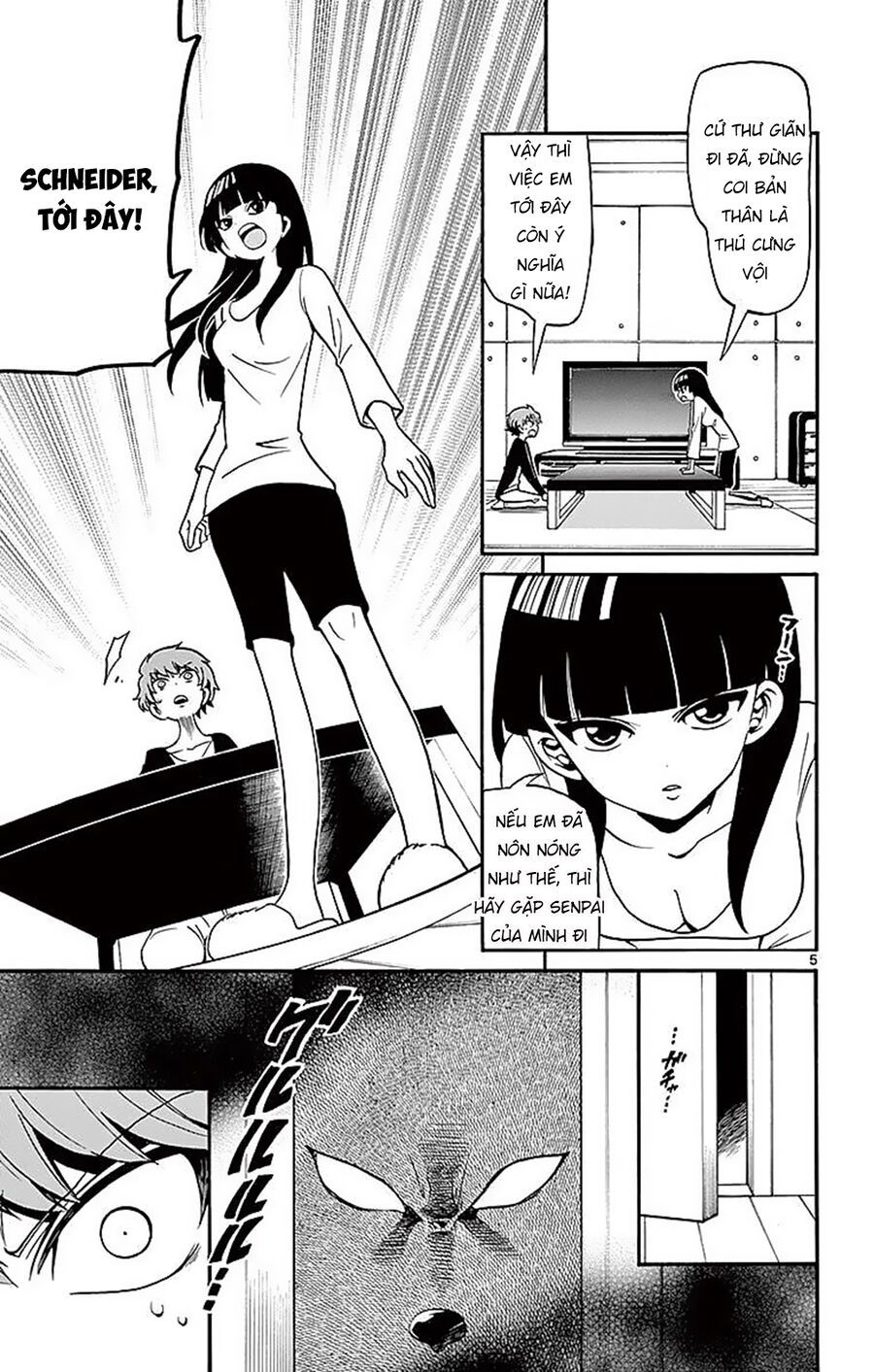 Tenshi to Akuto!! - Chapter 71 - Page 6