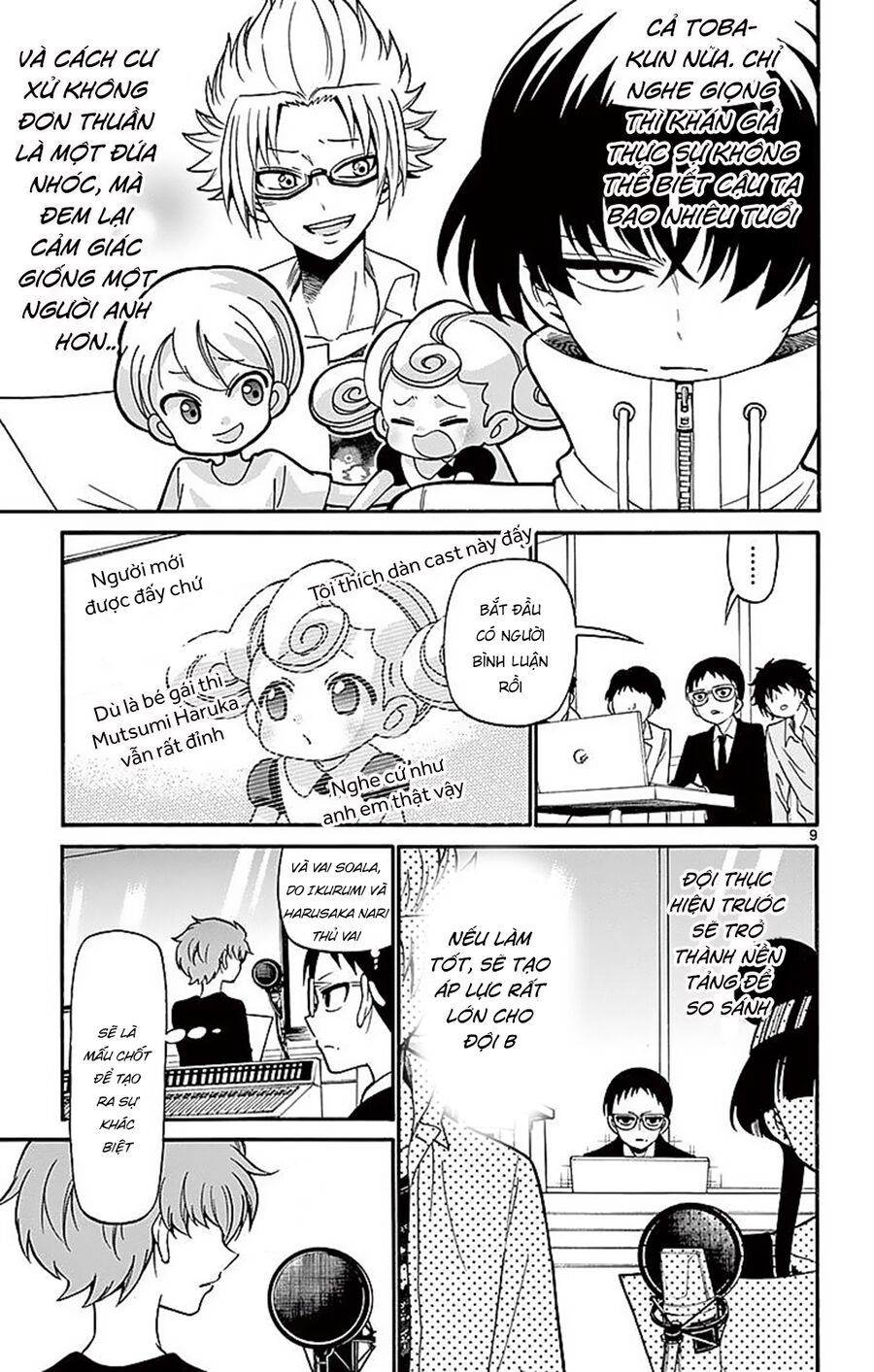 Tenshi to Akuto!! - Chapter 72 - Page 10