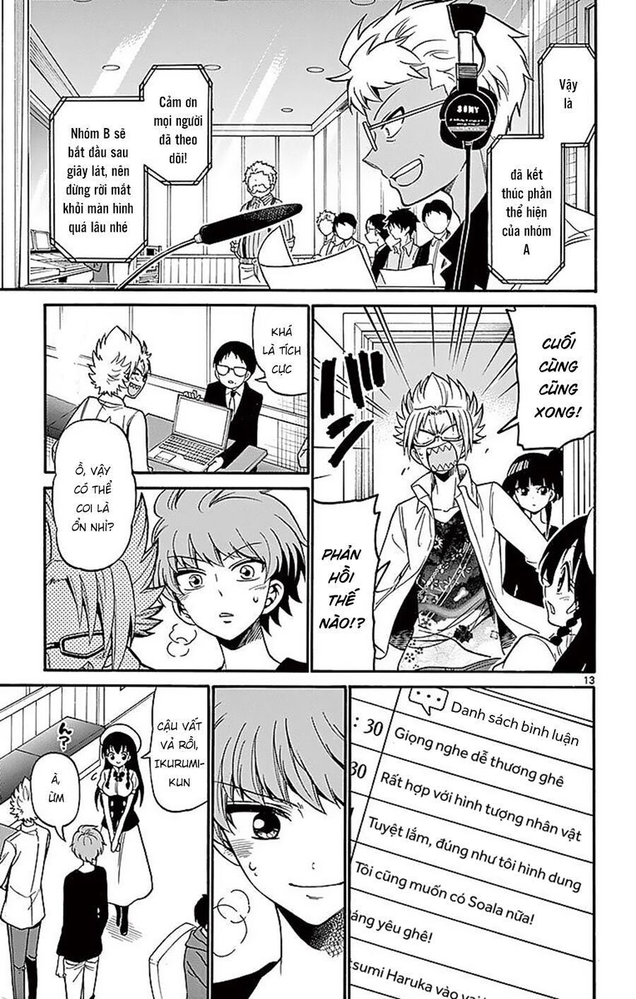 Tenshi to Akuto!! - Chapter 72 - Page 14