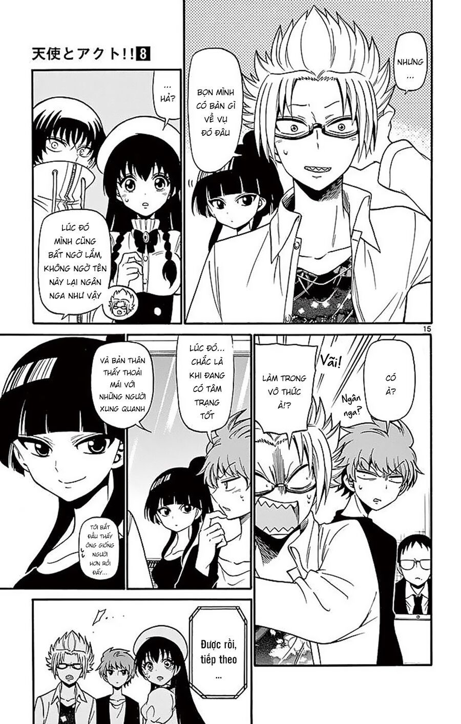 Tenshi to Akuto!! - Chapter 72 - Page 16