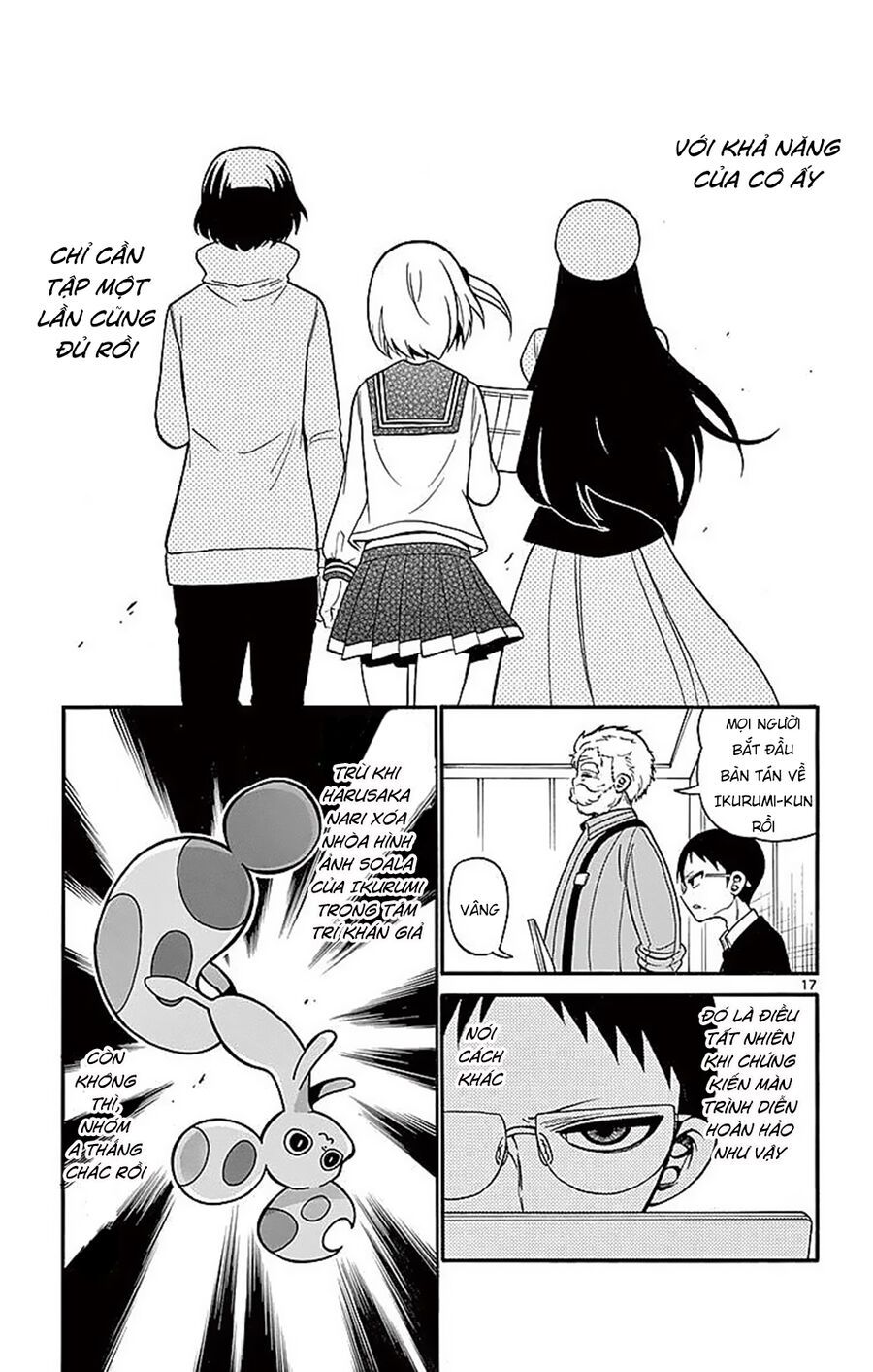 Tenshi to Akuto!! - Chapter 72 - Page 18