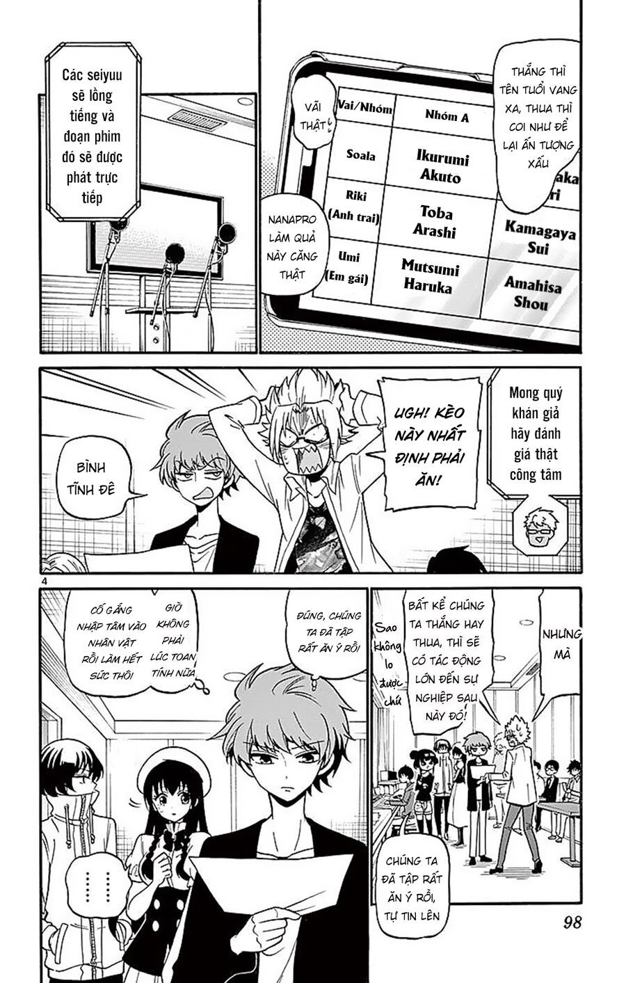 Tenshi to Akuto!! - Chapter 72 - Page 5