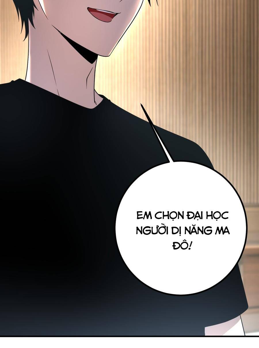 Toàn Cầu Dị Năng: Bắt Đầu Thức Tỉnh Tử Tiêu Thần - Chapter 10.1 - Page 11
