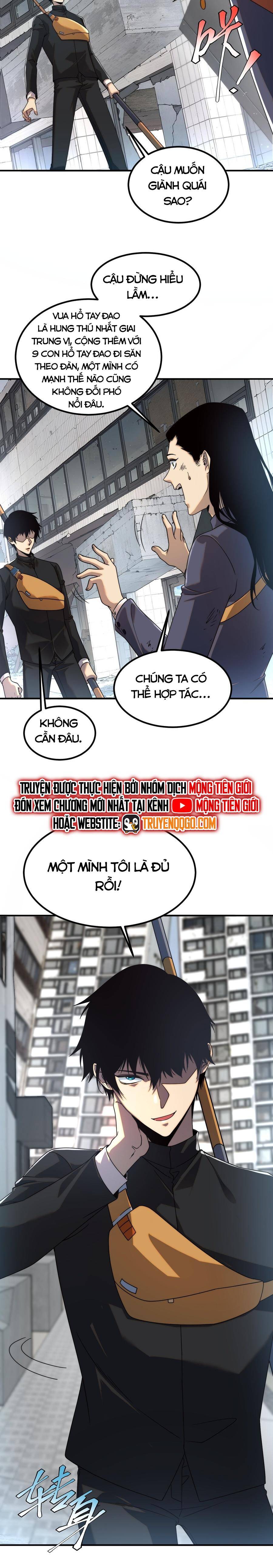 Toàn Cầu Dị Năng: Bắt Đầu Thức Tỉnh Tử Tiêu Thần - Chapter 5 - Page 13