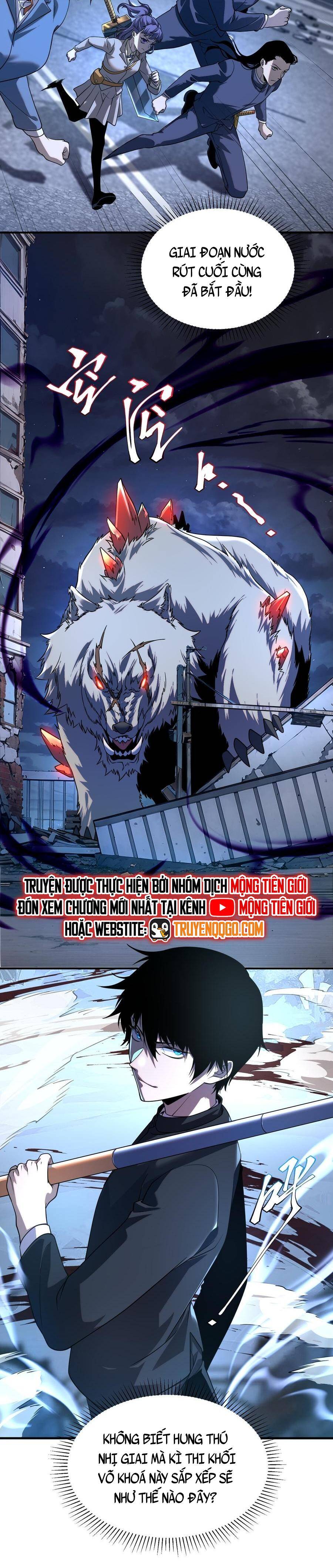 Toàn Cầu Dị Năng: Bắt Đầu Thức Tỉnh Tử Tiêu Thần - Chapter 6 - Page 12