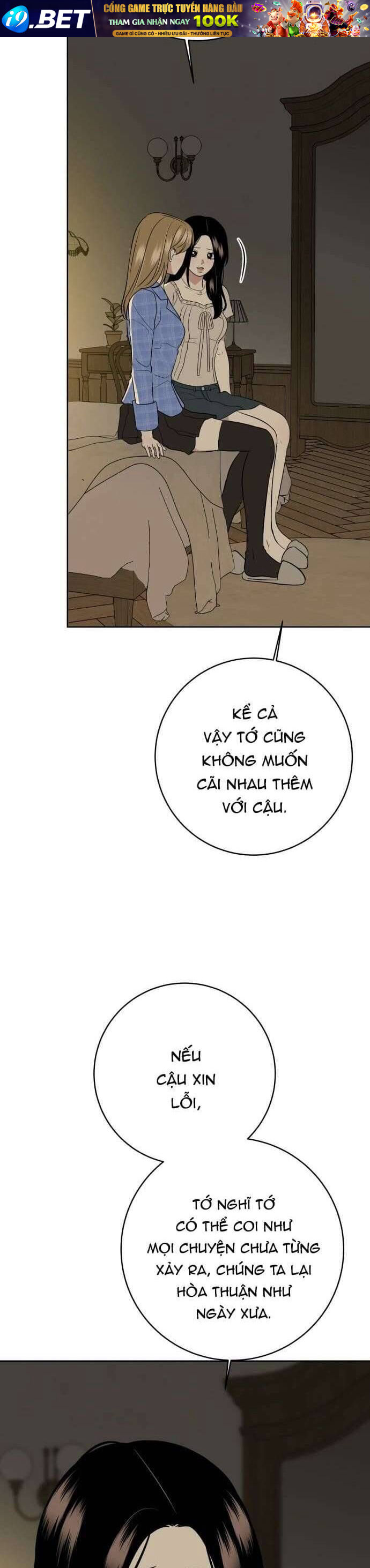 Kỷ Niệm Tuổi 19 Tồi Tệ - Chapter 49 - Page 43