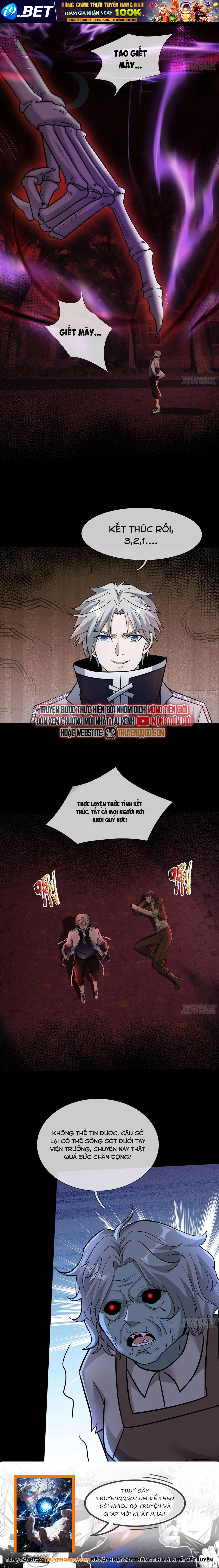 Toàn Cầu Chấn Động: Tôi Mở Khoá Hack Có Thể Tự Do Mua Sắm - Chapter 11 - Page 12