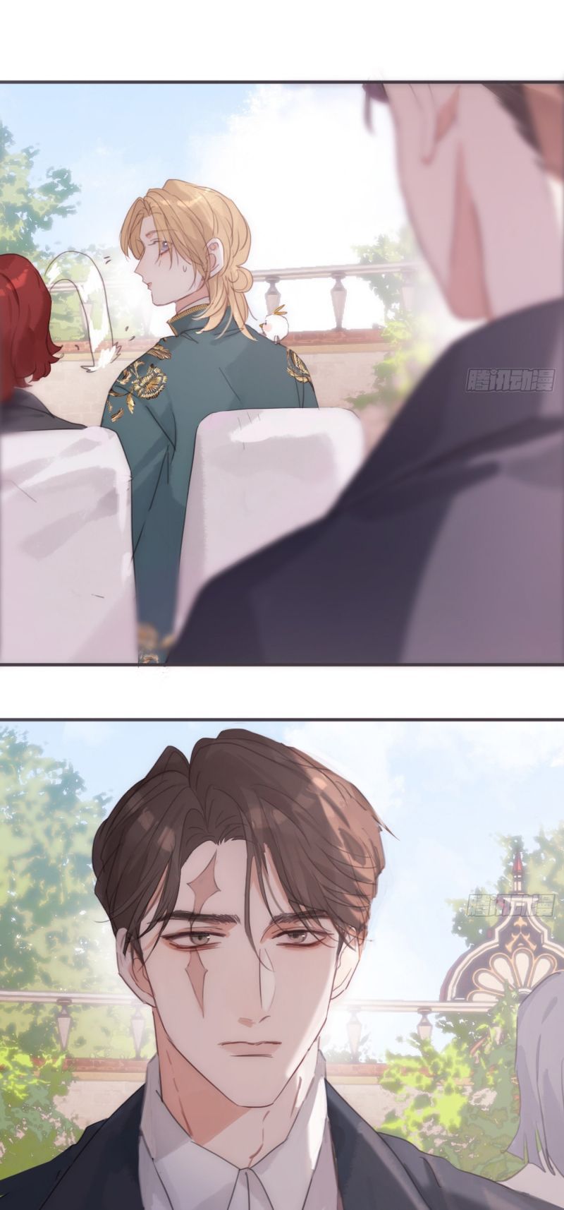 Thỉnh Cùng Ta Đồng Miên-Xin Hãy Ngủ Cùng Ta - Chapter 211 - Page 13