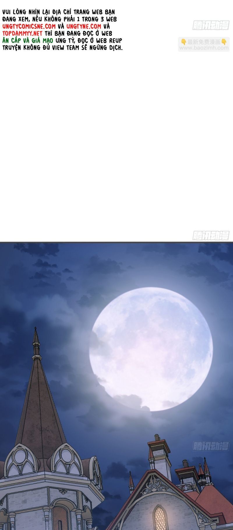 Thỉnh Cùng Ta Đồng Miên-Xin Hãy Ngủ Cùng Ta - Chapter 211 - Page 23