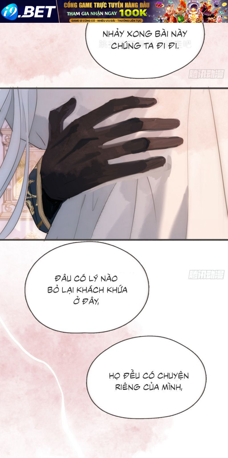 Thỉnh Cùng Ta Đồng Miên-Xin Hãy Ngủ Cùng Ta - Chapter 211 - Page 37