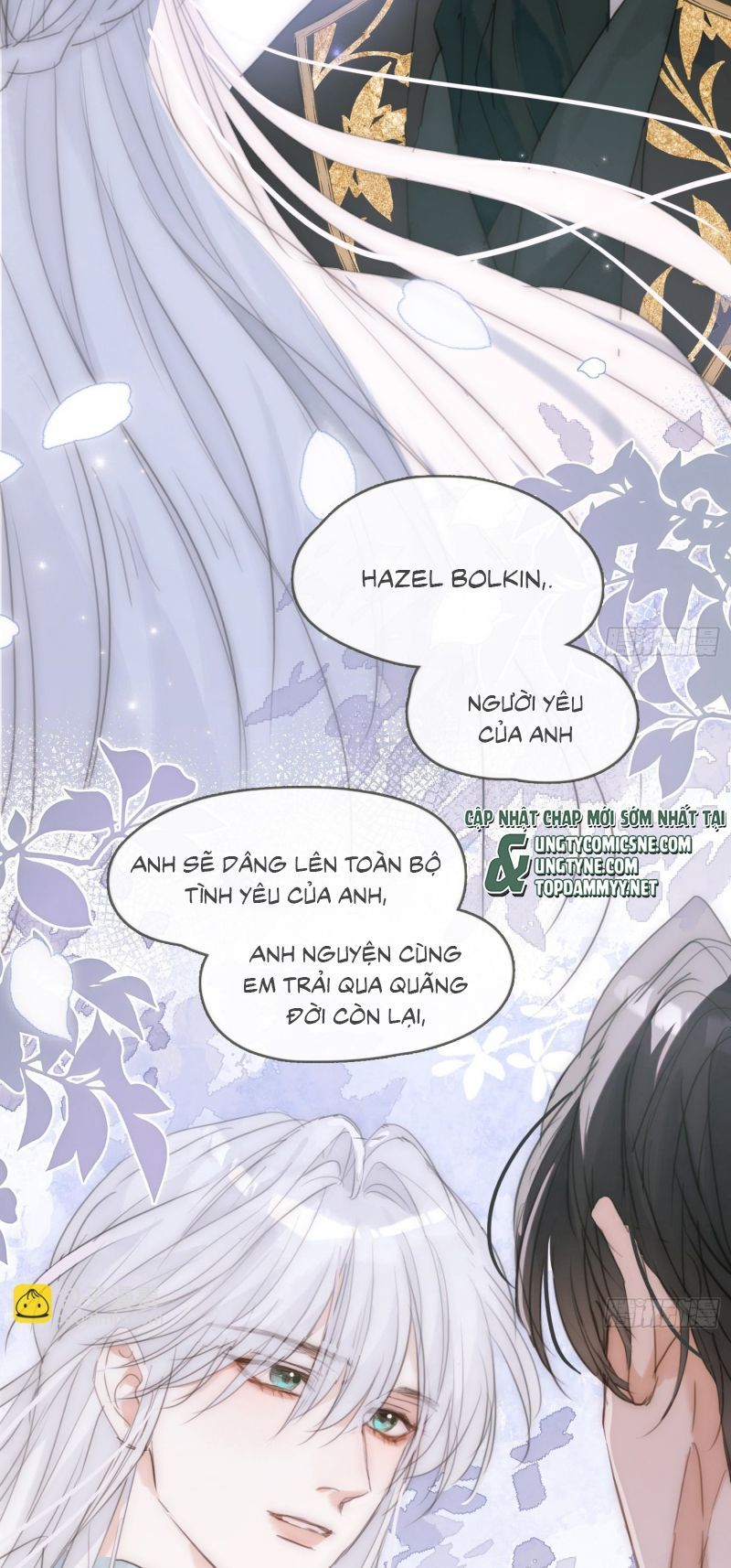 Thỉnh Cùng Ta Đồng Miên-Xin Hãy Ngủ Cùng Ta - Chapter 211 - Page 5