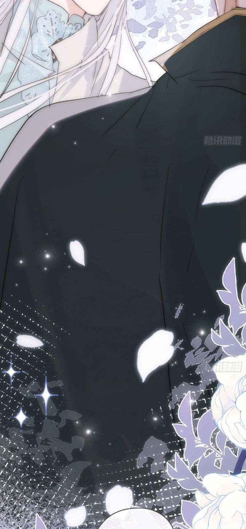 Thỉnh Cùng Ta Đồng Miên-Xin Hãy Ngủ Cùng Ta - Chapter 211 - Page 6