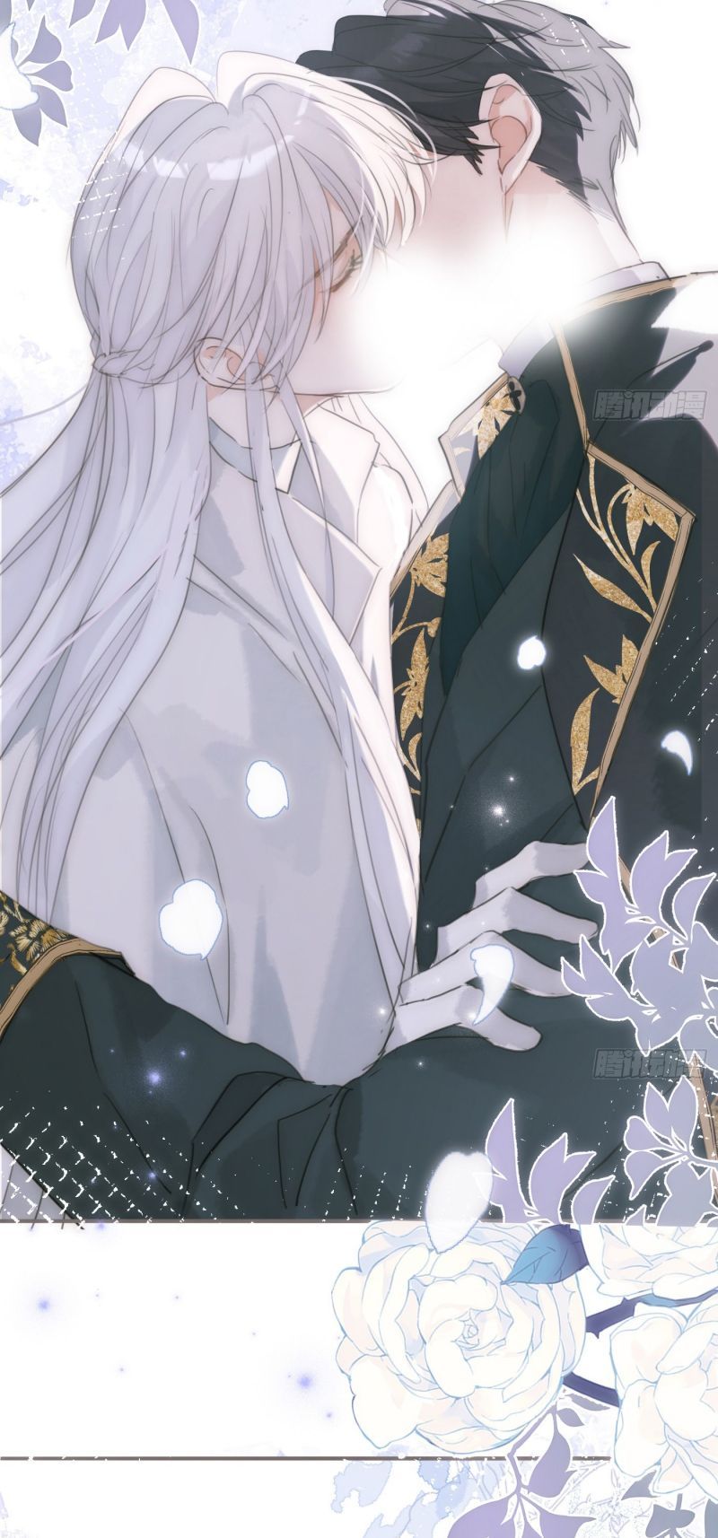 Thỉnh Cùng Ta Đồng Miên-Xin Hãy Ngủ Cùng Ta - Chapter 211 - Page 9