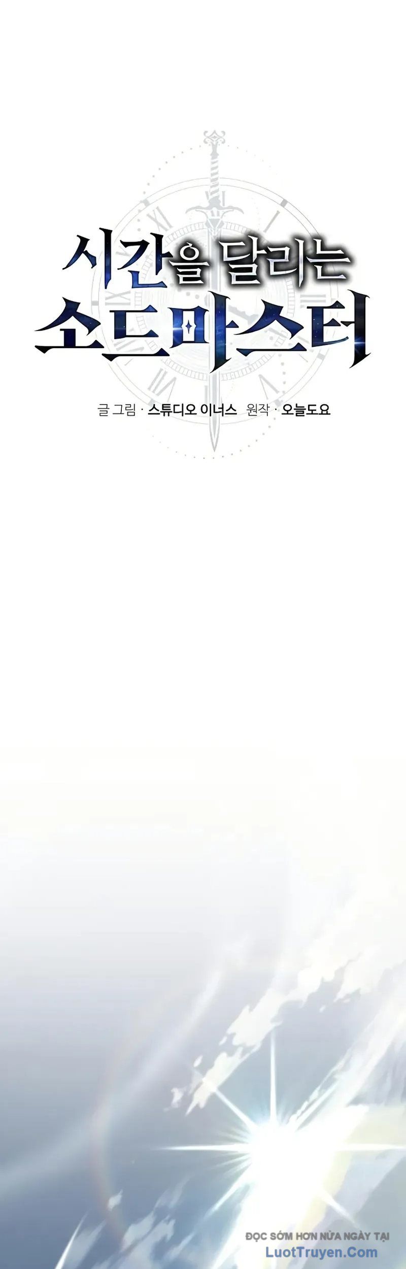 Kiếm Thánh Xuyên Thời Không - Chapter 7 - Page 19