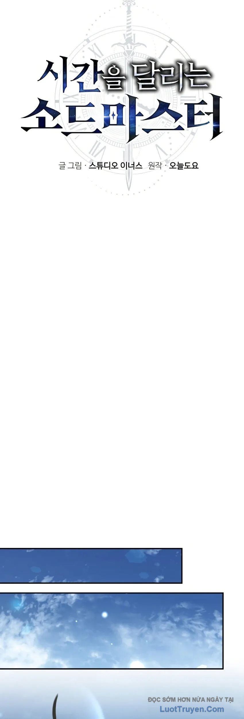 Kiếm Thánh Xuyên Thời Không - Chapter 8 - Page 26