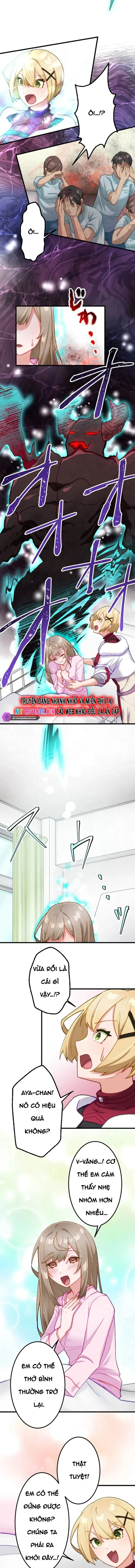 Trở Thành Bất Bại Bằng Kỹ Năng Cấp Ex - Chapter 19 - Page 11