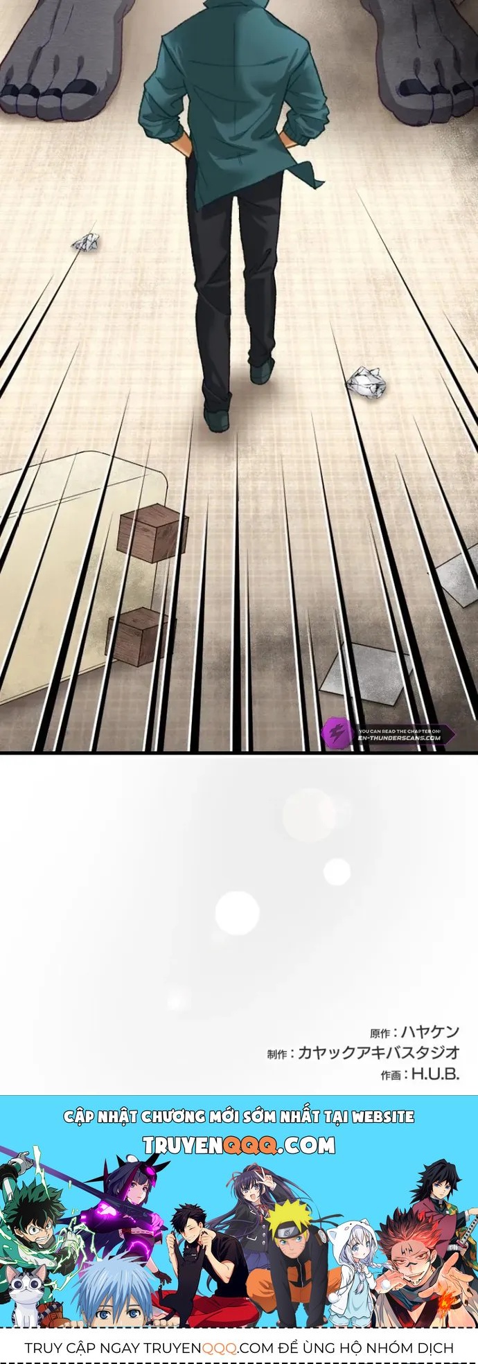 Trở Thành Bất Bại Bằng Kỹ Năng Cấp Ex - Chapter 19 - Page 14