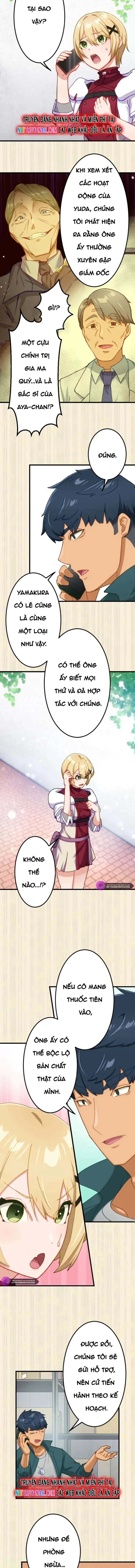 Trở Thành Bất Bại Bằng Kỹ Năng Cấp Ex - Chapter 19 - Page 3