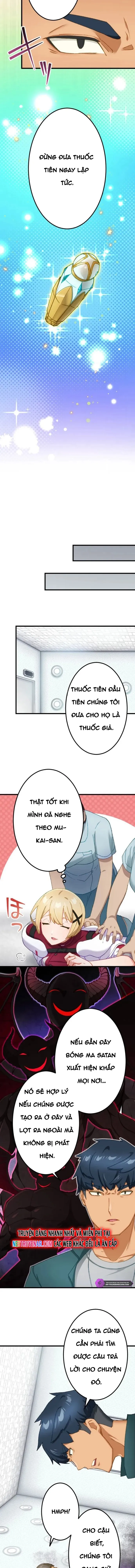Trở Thành Bất Bại Bằng Kỹ Năng Cấp Ex - Chapter 19 - Page 4