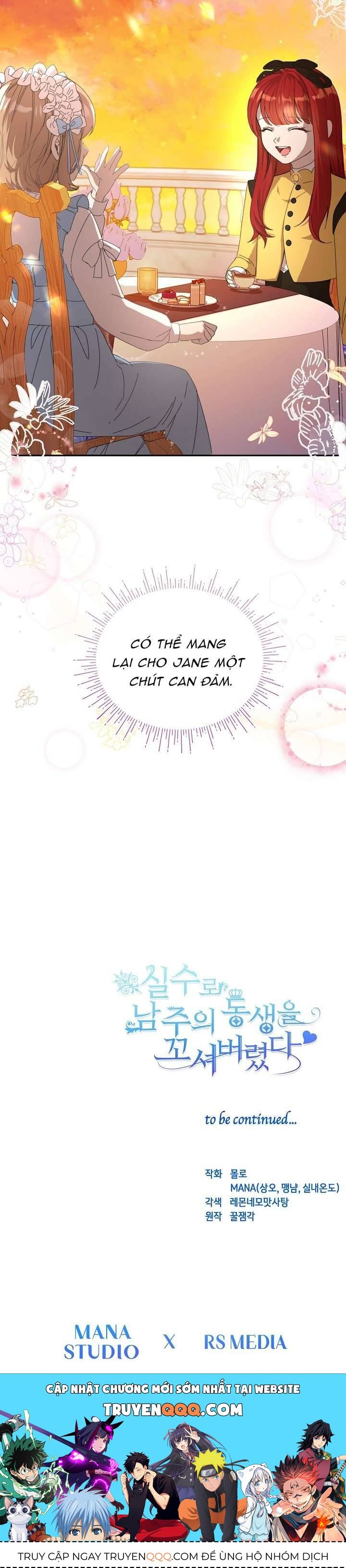 Tôi Đã Vô Tình Quyến Rũ Em Trai Của Nam Chính - Chapter 15 - Page 58