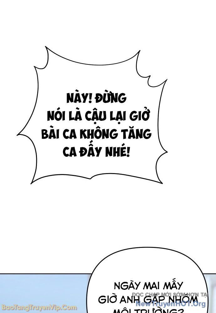 Hôm Nay Cũng Tan Làm Đúng Giờ - Chapter 1 - Page 118