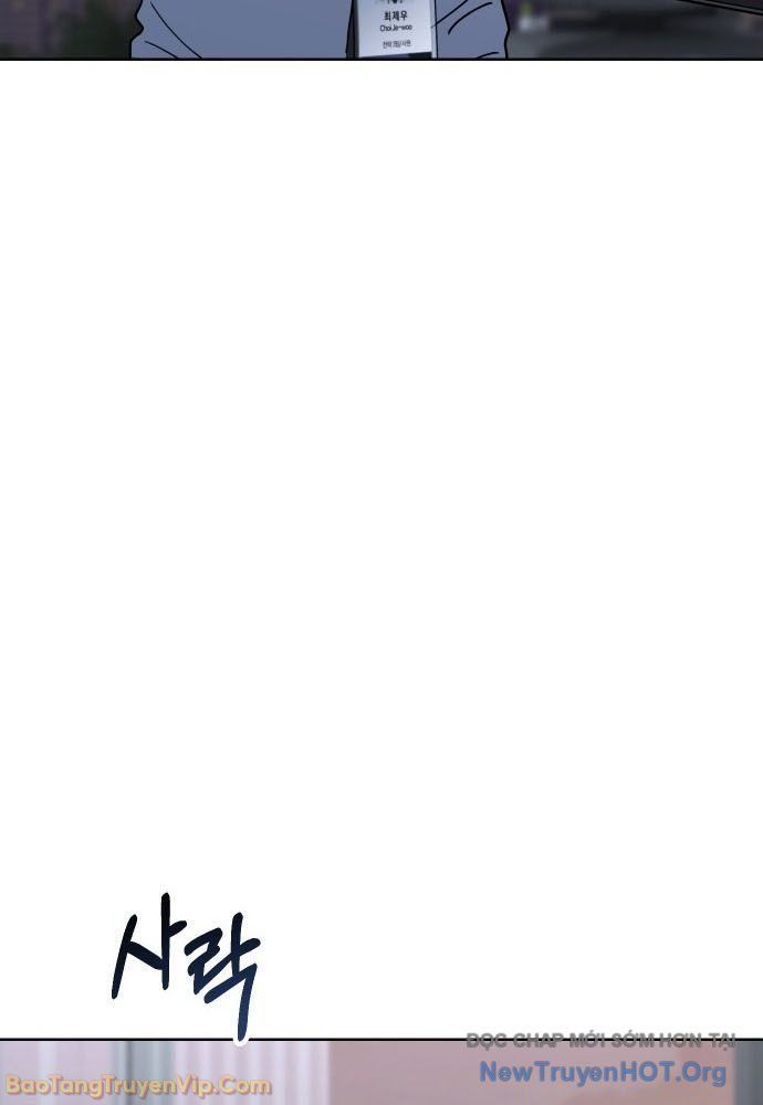 Hôm Nay Cũng Tan Làm Đúng Giờ - Chapter 1 - Page 154