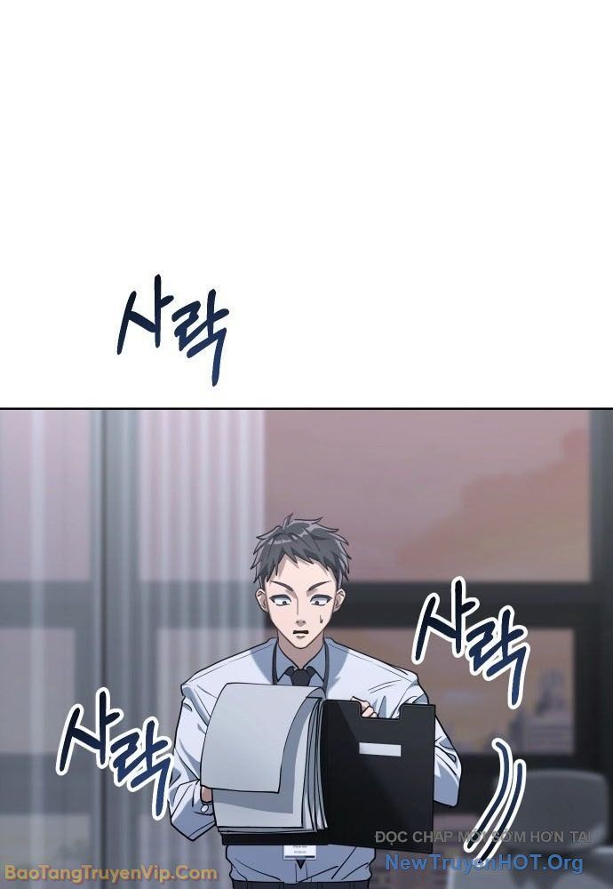 Hôm Nay Cũng Tan Làm Đúng Giờ - Chapter 1 - Page 156